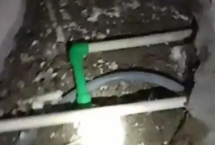 公安测漏水公司