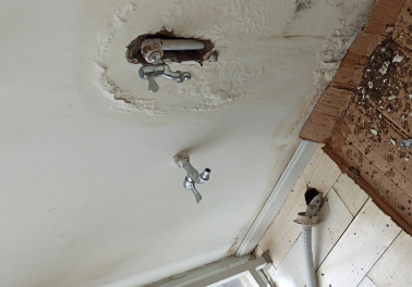 公安卫生间测漏水