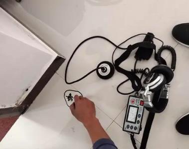 公安测漏水公司电话